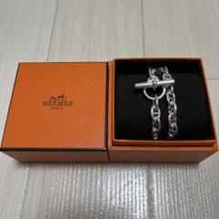 確実正規品 新品未使用 HERMES シェーヌダンクル ネックレス PM43コマ HERMES - 【新品未使用】エルメスシェーヌダンクルPMネックレス