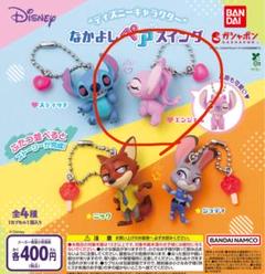 スティッチ ストラップ　平成　レトロ　3個セット スティッチ ストラップ 平成 レトロ 3個セット - メルカリ
