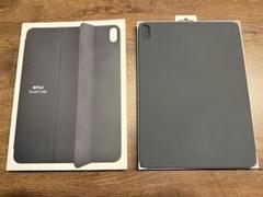 iPad Air 第4世代カバーケース　グレー