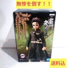 2025年最新】鬼滅の刃鬼ノ装の人気アイテム - メルカリ