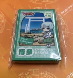 ヴァンガード ちほうかっぷ博多 六王院スズネ スリーブ ヴァンガード ちほうかっぷ博多 六王院スズネ スリーブ - メルカリ