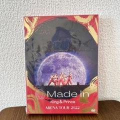 King & Prince/ARENA TOUR 2022～Made in～〈…