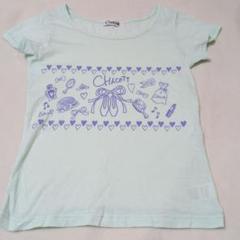CHIACTT blumarine familiar mezzo ニット