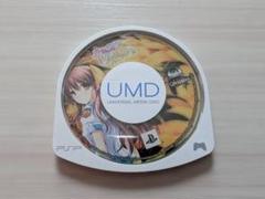 PSP 車輪の国、向日葵の少女 [通常版］