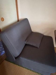 ダークグレー ソファ　クッション付き