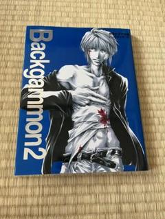 2025年最新】最遊記 画集の人気アイテム - メルカリ