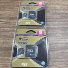 MicroSDカード　2GB 2枚