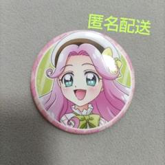 2025年最新】まほプリ 缶バッジの人気アイテム - メルカリ