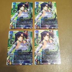 lycee リセ　ネクストン3.0 P 蜀軍第一の猛将 関羽・愛紗 SR 関羽・愛紗 販売 | ネクストン 3.0 | Lycee Overture通販なら