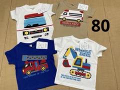 【新品未使用】Tシャツ 子供 キッズ 男の子 80サイズ セット①