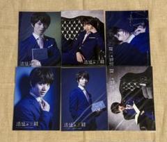 植田圭輔 うえだぼん 3冊セット ポストカード付き 2025年最新】植田圭輔の人気アイテム - メルカリ