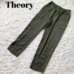 Theory 21ss プルオンカーゴパンツ ブラック
