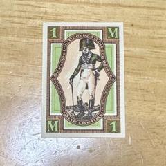 1923ドイツ　ウエストファリア緊急貨幣　ノートゲルト　インフレ　5Mマルク ドイツ Germany ウェストファーレン Westphalia 1兆マルク緊急貨