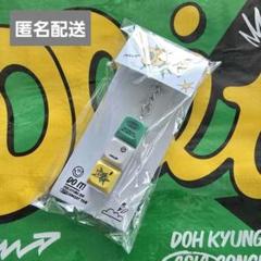 EXO ギョンス ソウルコン DO it! トレカ　キーキャップ　キーリング　➂