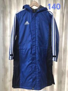 adidas ベンチコート 青 160 adidas - adidas ベンチコート 中綿コート ネイビー ピンク 160