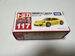 正規品ポルシェセンター トミカにもどうぞ