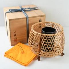 2025年最新】茶道具 花入 竹の人気アイテム - メルカリ
