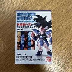 2025年最新】ドラゴンボールアドバージ8の人気アイテム - メルカリ