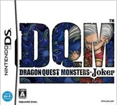 ドラゴンクエストモンスターズ ジョーカー