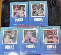 勝利の女神：NIKKE（ニケ） GiGO限定　メタルポスター　5種コンプリート 勝利の女神:NIKKE メタルポスター アーバン・レイニーディ～GiGO
