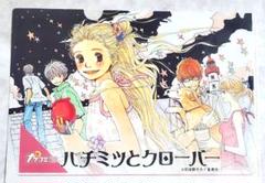 ハチミツとクローバー クリアファイル ハチミツとクローバー クリアファイル - Pアニメストア