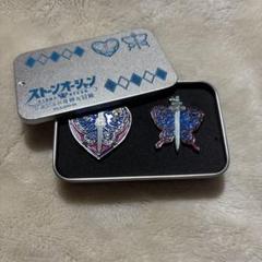 ジョジョ　徐倫　スイパラコラボ　ピンバッジ&カンケース