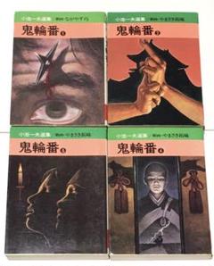 2022年最新】秋田漫画文庫の人気アイテム - メルカリ