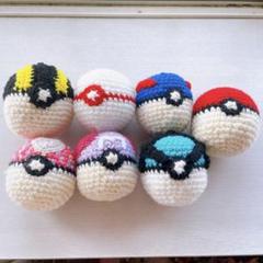 2025年最新】ポケモンあみぐるみの人気アイテム - メルカリ