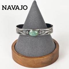 NAVAJO ナバホ sterling スタンプワーク ライトグリーン　黄緑 NAVAJO ナバホ sterling スタンプワーク ライトグリーン 黄緑