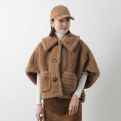 2025年最新】maxmara テディベア ケープの人気アイテム - メルカリ