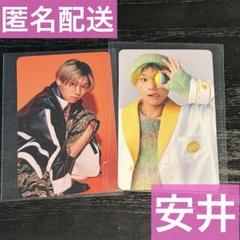 7ORDER トレカ 30セット Amazon.co.jp: 中島健人 トレカ セット : おもちゃ