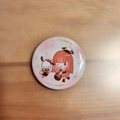 福袋 バースデイ m13845082251_1.jpg?1736044017 ピンズ・ピンバッジ・缶バッジ