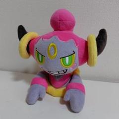 姿を変えるフーパ ぬいぐるみ 3体セット ポケモン ポケモンセンター 姿を変えるフーパ ぬいぐるみ 3体セット ポケモン ポケモン