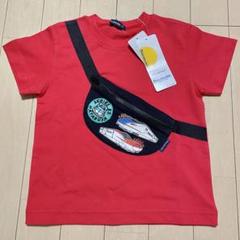 ムージョンジョン 新幹線 Tシャツ ボディバッグ風 100cm