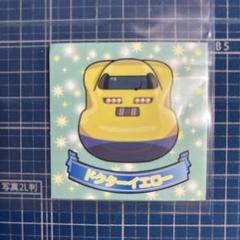 m13846499075_1.jpg?1746021203