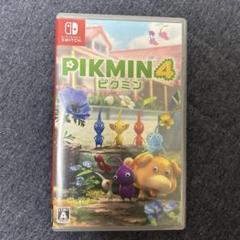 Switch ピクミン4