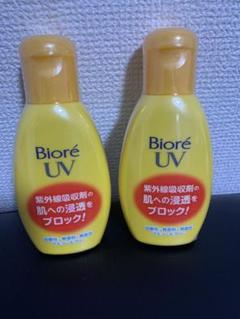 ビオレ さらさらuv のびのびキッズミルクの中古 未使用品を探そう メルカリ ビオレ さらさらuv のびのびキッズミルクの中古 未使用品を探そう メルカリ