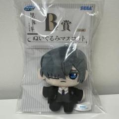 2025年最新】黒執事 セガラッキーくじ シエルの人気アイテム