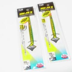 ダイワ　MMジグⅢ　30g　新品2個セット　ジギング　メタルジグのサムネイル