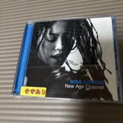 SOUL LOVERS/New Age Channel
