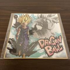 入手困難 激レア 9.孫悟空＆孫悟飯＆孫悟天 「ドラゴンボール 色紙ART10」 ドラゴンボール 色紙ART10【全17種 色紙画像】12/28更新