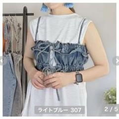 しまむら natsumi ビスチェ