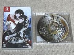 BYAKKO びゃっこ 通常版 Switch ドラマCD付