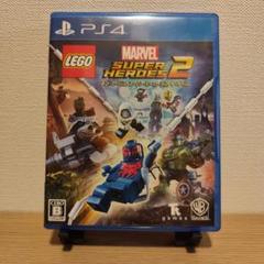 レゴ マーベル スーパー・ヒーローズ2 ザ・ゲーム PS4