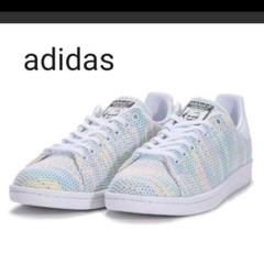 adidasオリジナルス スタンスミス メッシュ素材 レインボーカラーのサムネイル