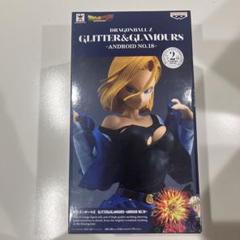 GLITTER&amp;GLAMOROUS　人造人間18号　2種類 GLITTER&GLAMOROUS 人造人間18号 2種類