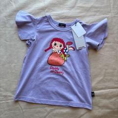 新品　Daddy Oh Daddy ダディ子Tシャツ　100センチ
