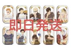 ハイキュー!! セブンネット クールダウン スクエア缶バッジ
