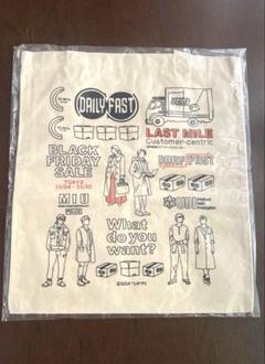 ラストマイル セット　パンフレット　 ストラップ　 トートバッグ　特典フィルム ラストマイル トートバッグ（103036004）｜ラストマイル｜TOHO