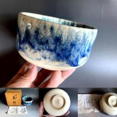 ♦京焼 陶芸家 藤平正文作 辰砂 唐物写し紋様 丸壺 置物 飾り 清水焼 骨董品 2025年最新】藤平正文の人気アイテム - メルカリ